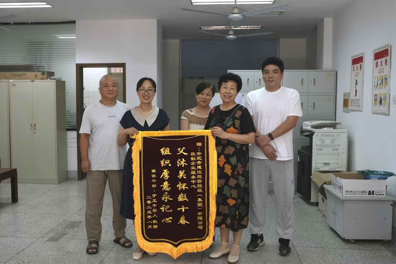 GA黄金甲(中国)最新官方网站