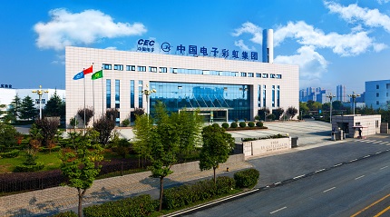 GA黄金甲(中国)最新官方网站