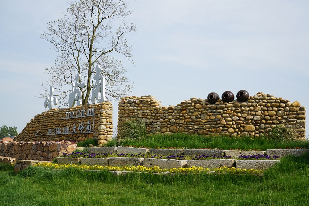 GA黄金甲(中国)最新官方网站