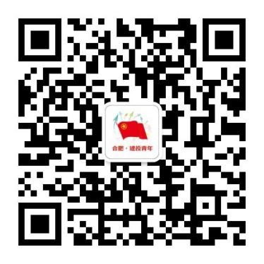 GA黄金甲(中国)最新官方网站