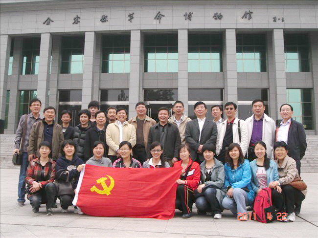 GA黄金甲(中国)最新官方网站