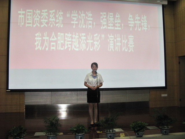 GA黄金甲(中国)最新官方网站