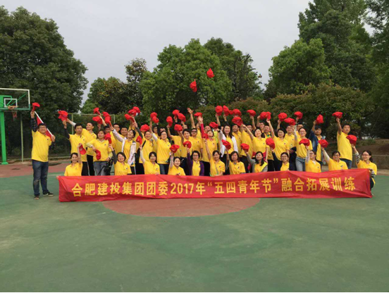 GA黄金甲(中国)最新官方网站