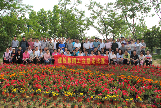 GA黄金甲(中国)最新官方网站