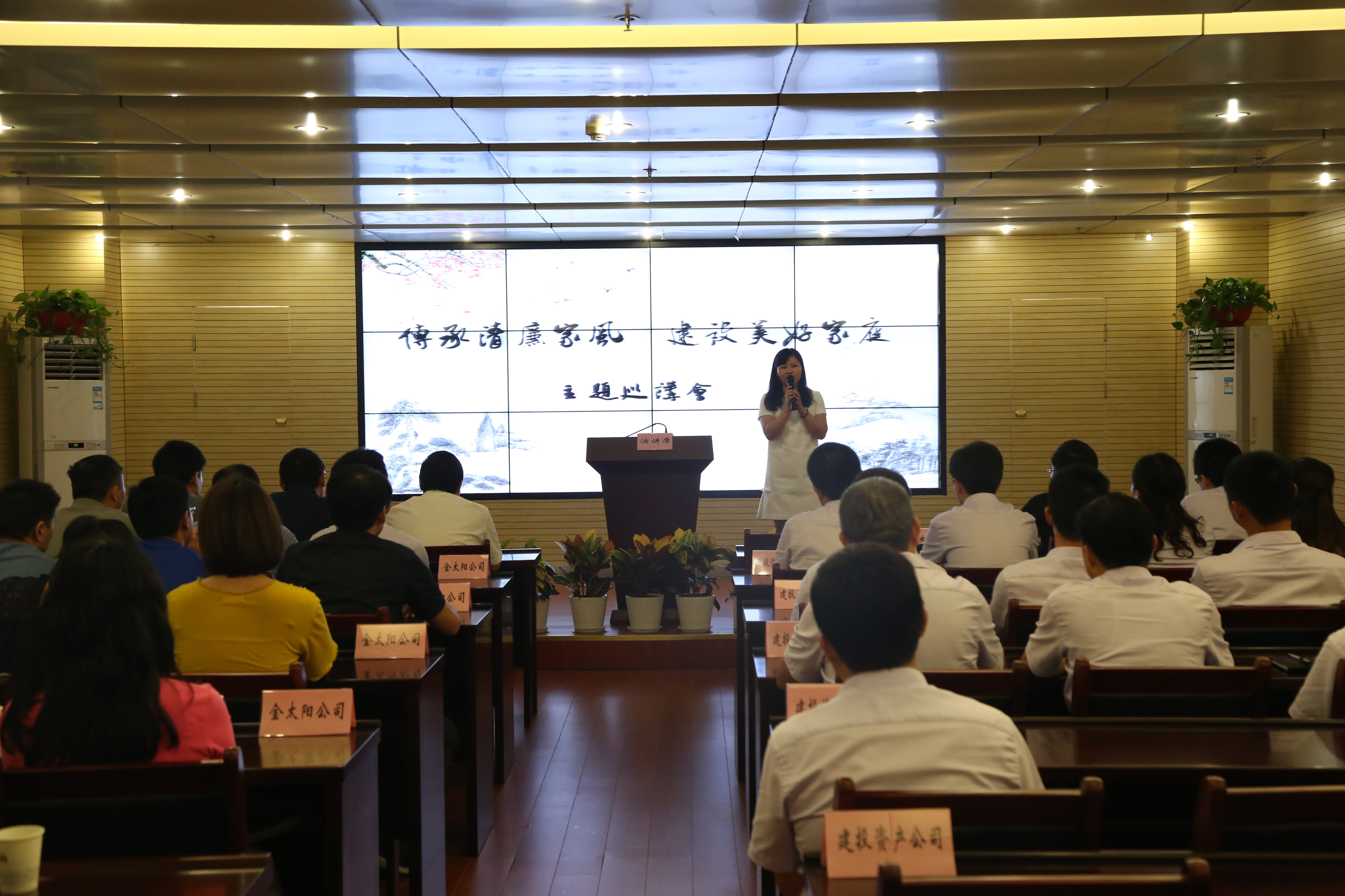 GA黄金甲(中国)最新官方网站