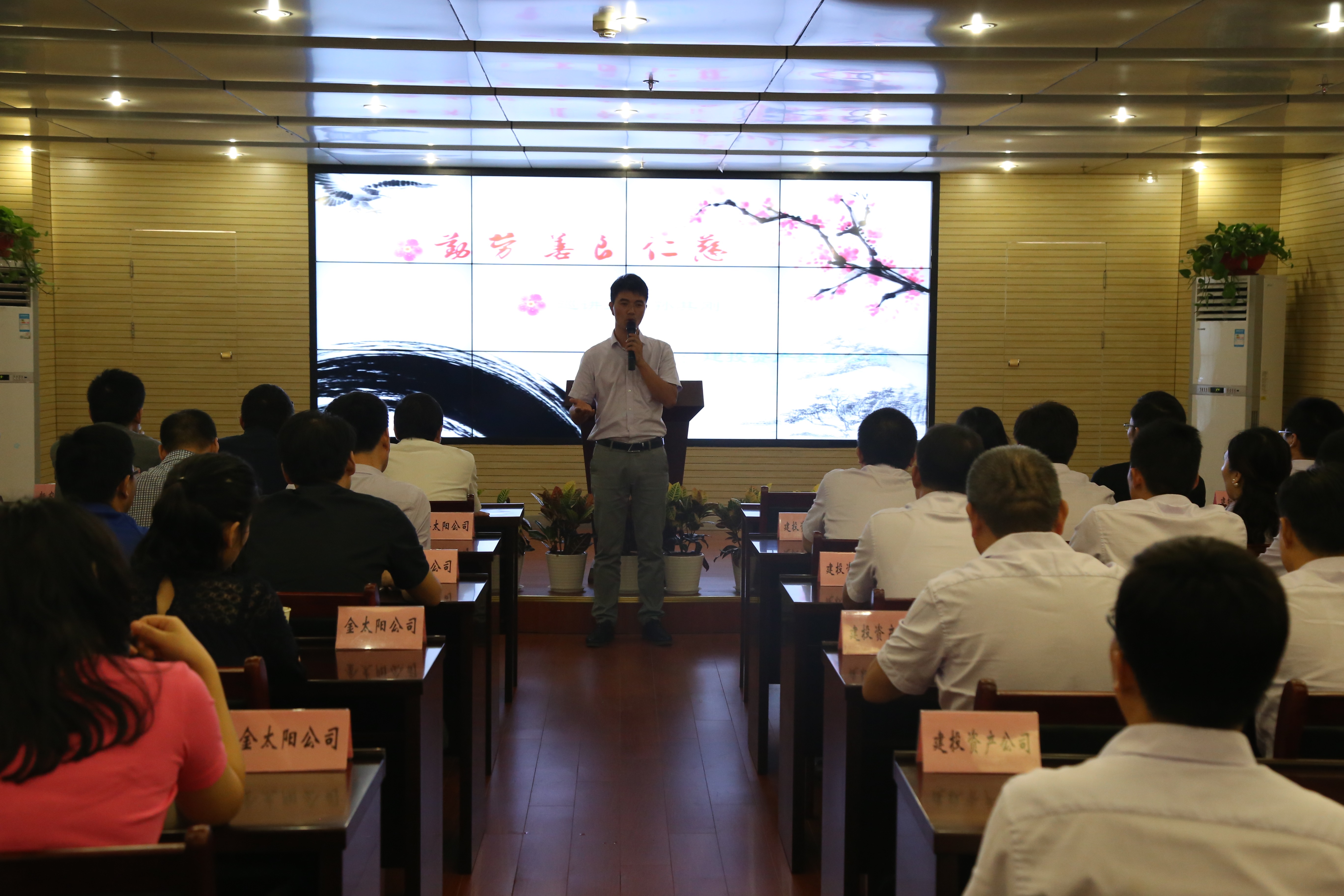 GA黄金甲(中国)最新官方网站