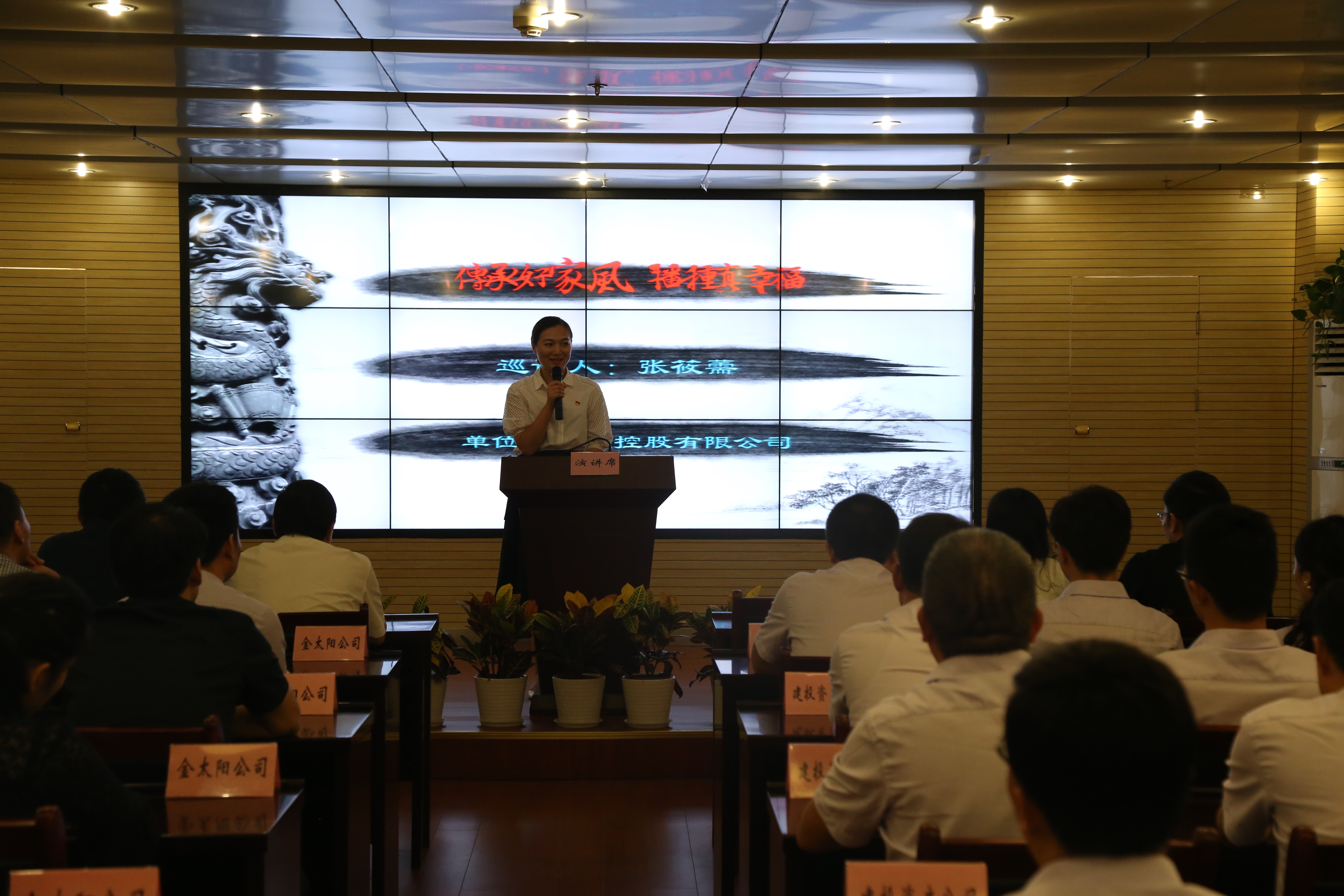 GA黄金甲(中国)最新官方网站