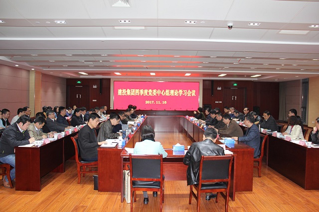 GA黄金甲(中国)最新官方网站