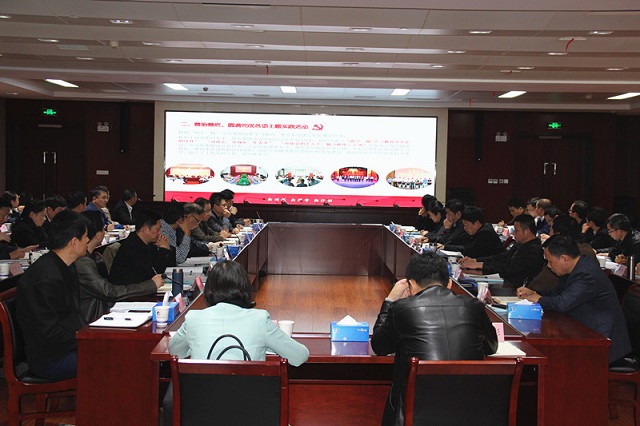 GA黄金甲(中国)最新官方网站