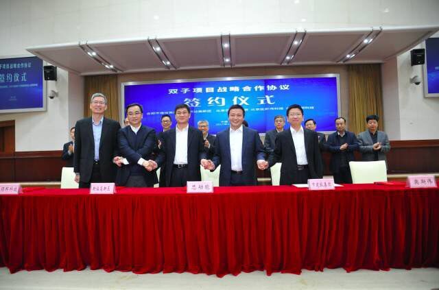 GA黄金甲(中国)最新官方网站