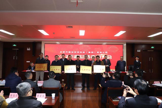 GA黄金甲(中国)最新官方网站