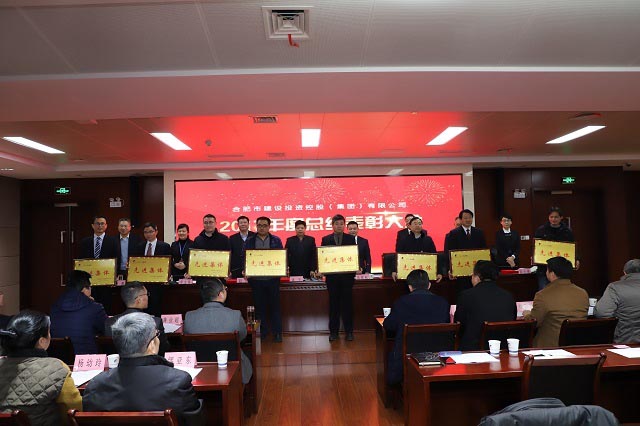 GA黄金甲(中国)最新官方网站