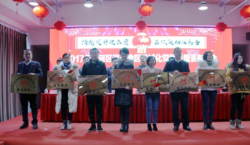 GA黄金甲(中国)最新官方网站