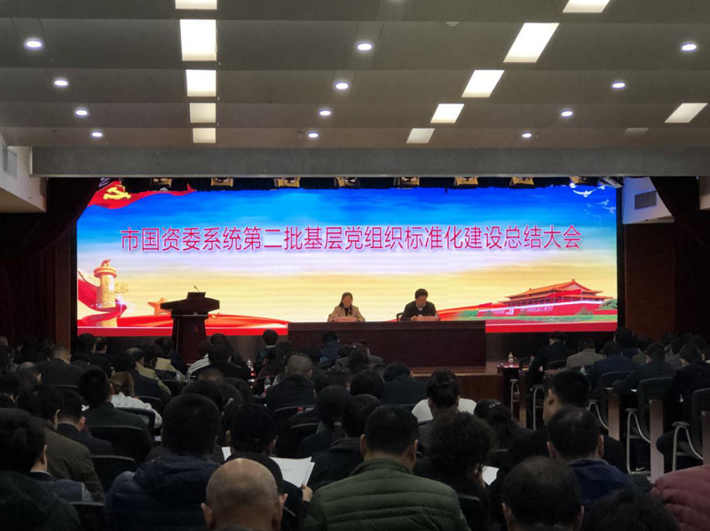 GA黄金甲(中国)最新官方网站