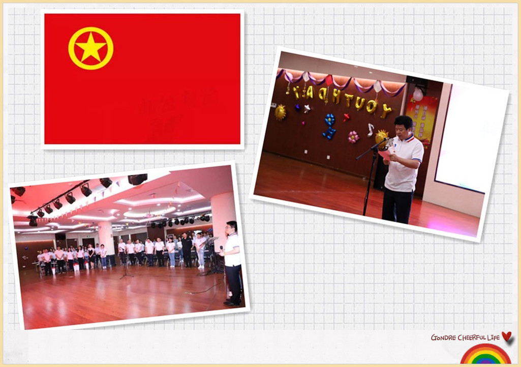 GA黄金甲(中国)最新官方网站