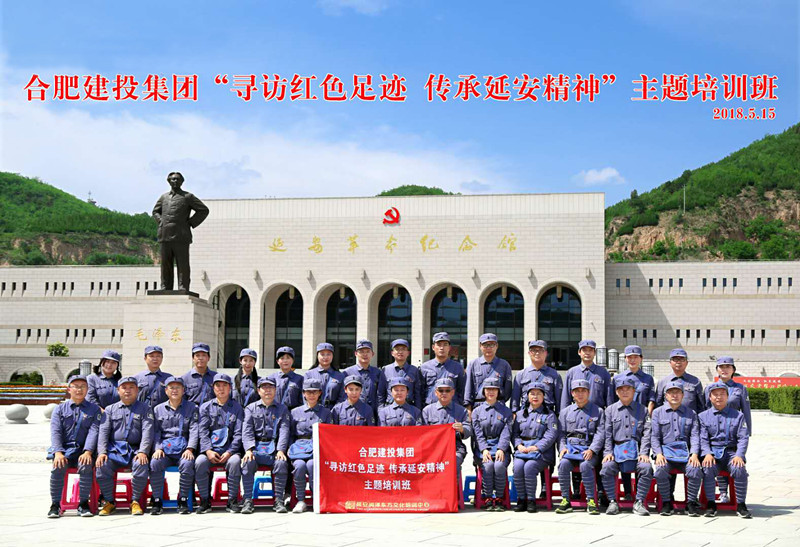 GA黄金甲(中国)最新官方网站