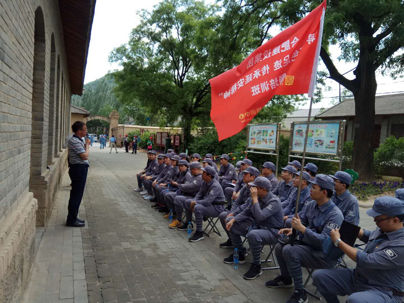 GA黄金甲(中国)最新官方网站