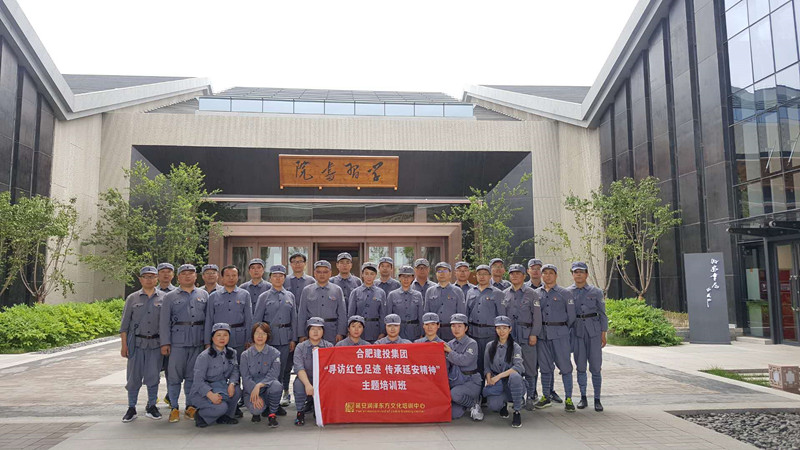 GA黄金甲(中国)最新官方网站