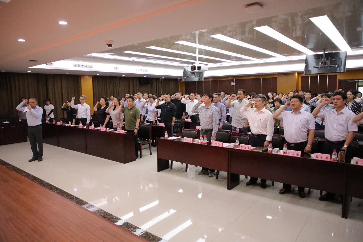 GA黄金甲(中国)最新官方网站