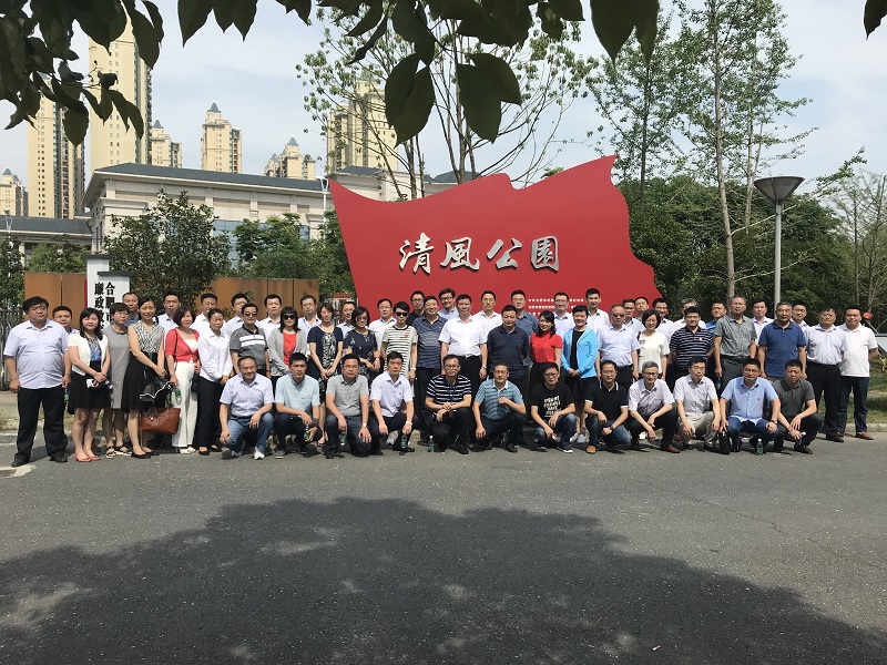 GA黄金甲(中国)最新官方网站