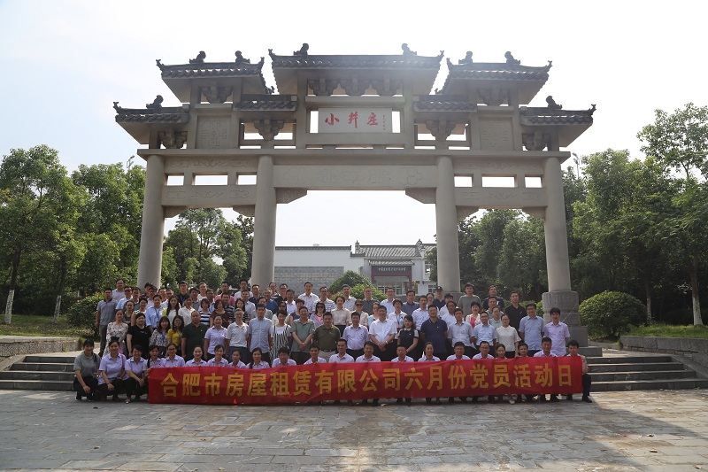 GA黄金甲(中国)最新官方网站