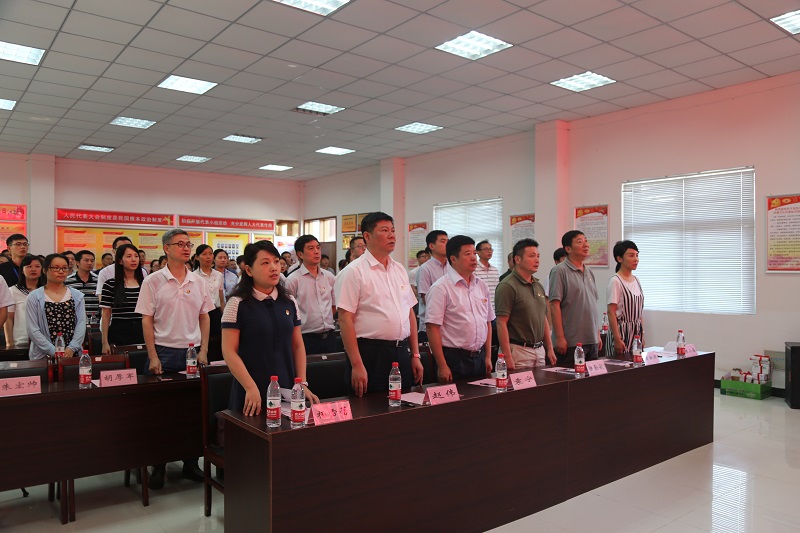 GA黄金甲(中国)最新官方网站