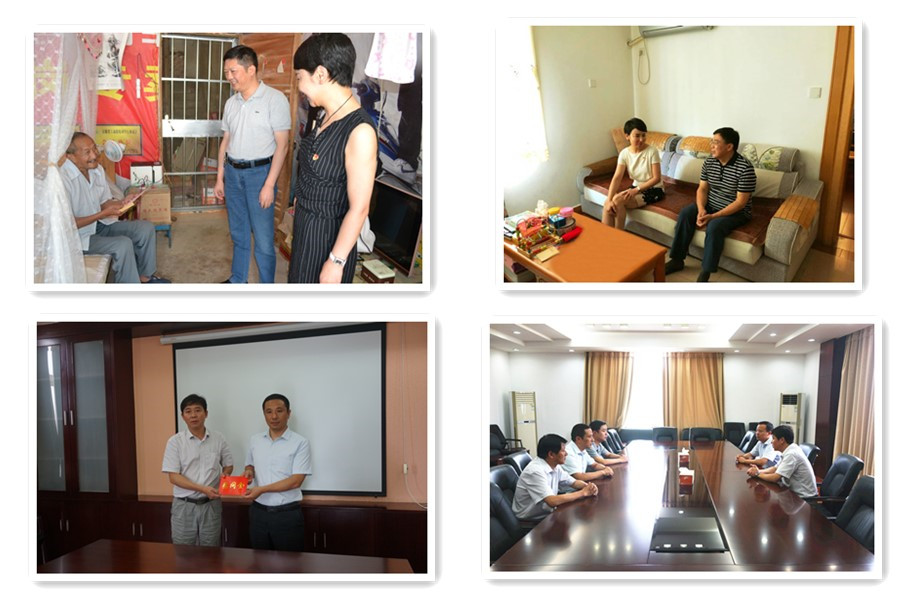 GA黄金甲(中国)最新官方网站