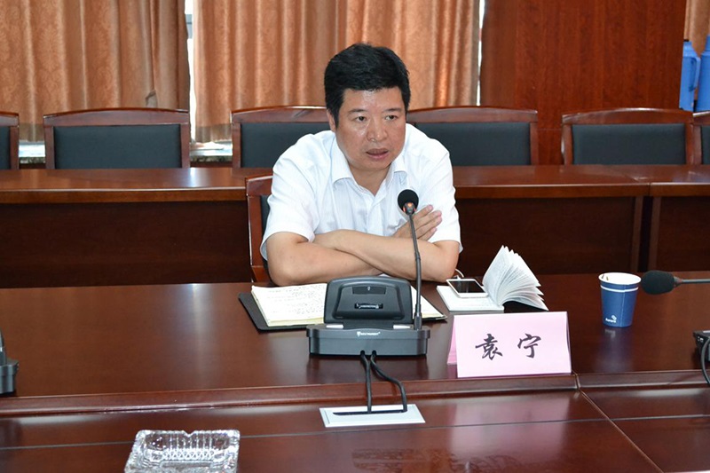 GA黄金甲(中国)最新官方网站