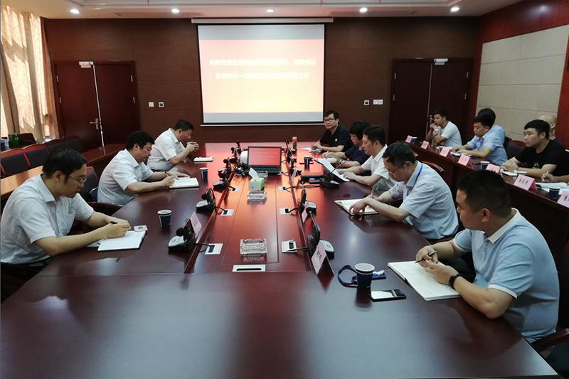 GA黄金甲(中国)最新官方网站