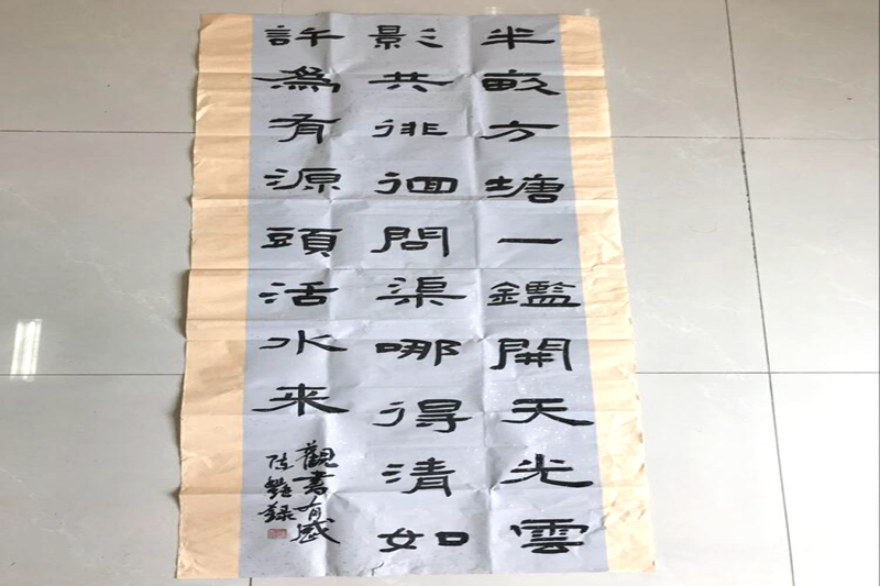 GA黄金甲(中国)最新官方网站