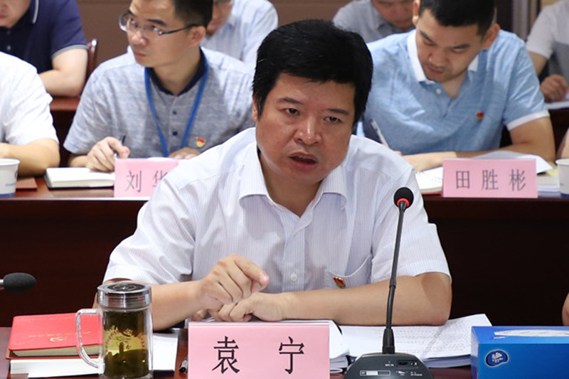 GA黄金甲(中国)最新官方网站