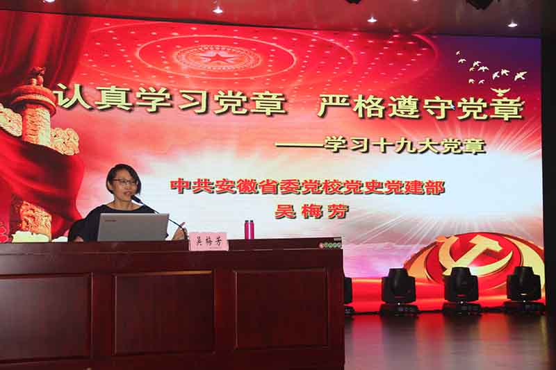 GA黄金甲(中国)最新官方网站