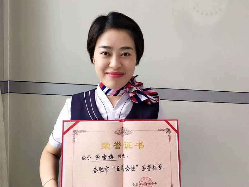 GA黄金甲(中国)最新官方网站