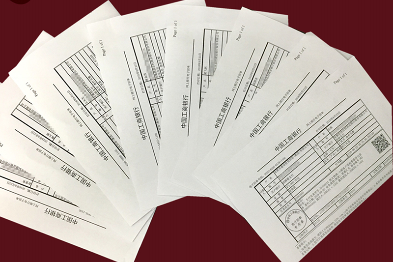 GA黄金甲(中国)最新官方网站