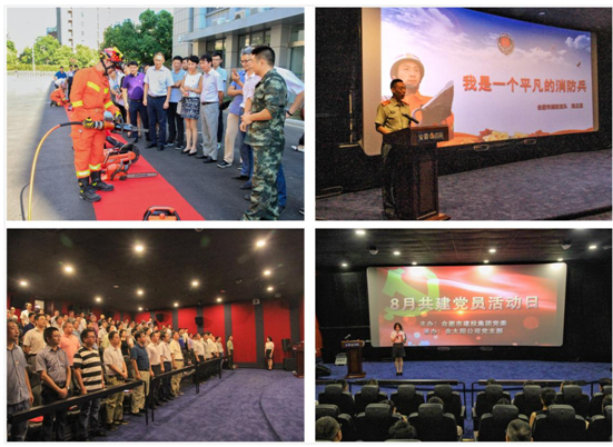 GA黄金甲(中国)最新官方网站