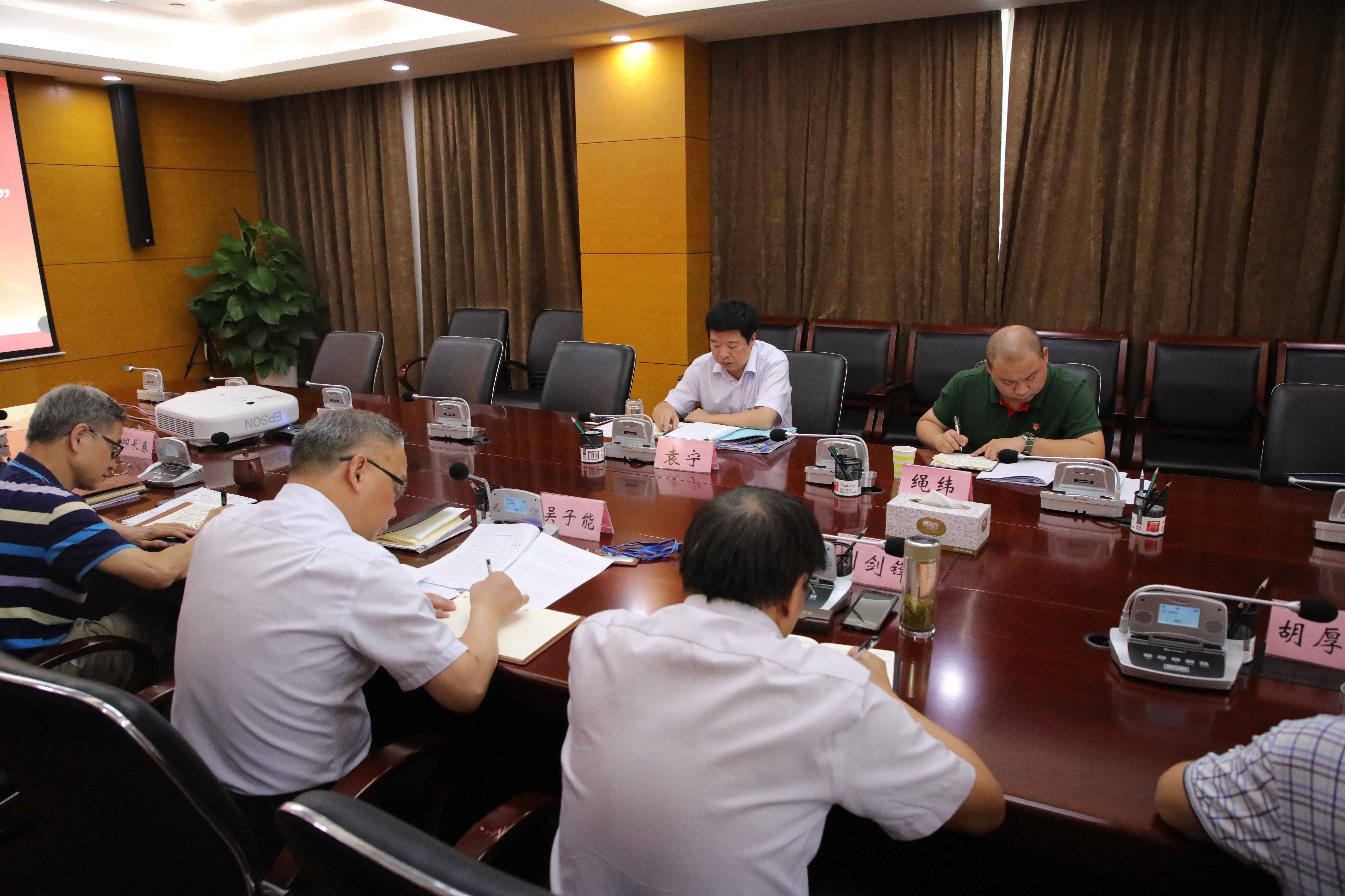 GA黄金甲(中国)最新官方网站