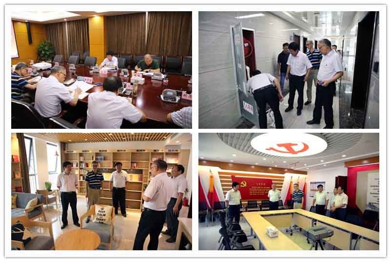 GA黄金甲(中国)最新官方网站