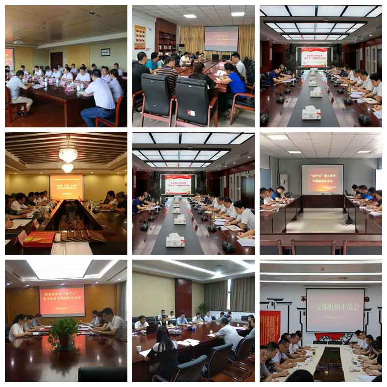 GA黄金甲(中国)最新官方网站