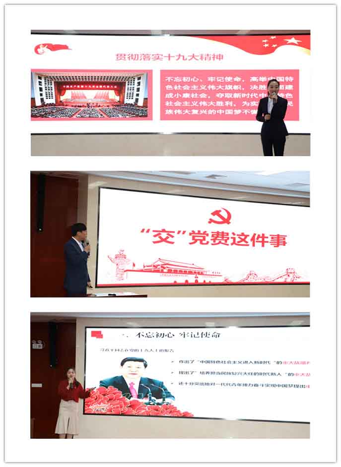 GA黄金甲(中国)最新官方网站