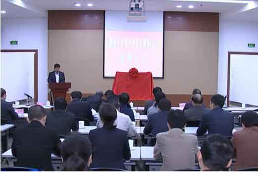 GA黄金甲(中国)最新官方网站