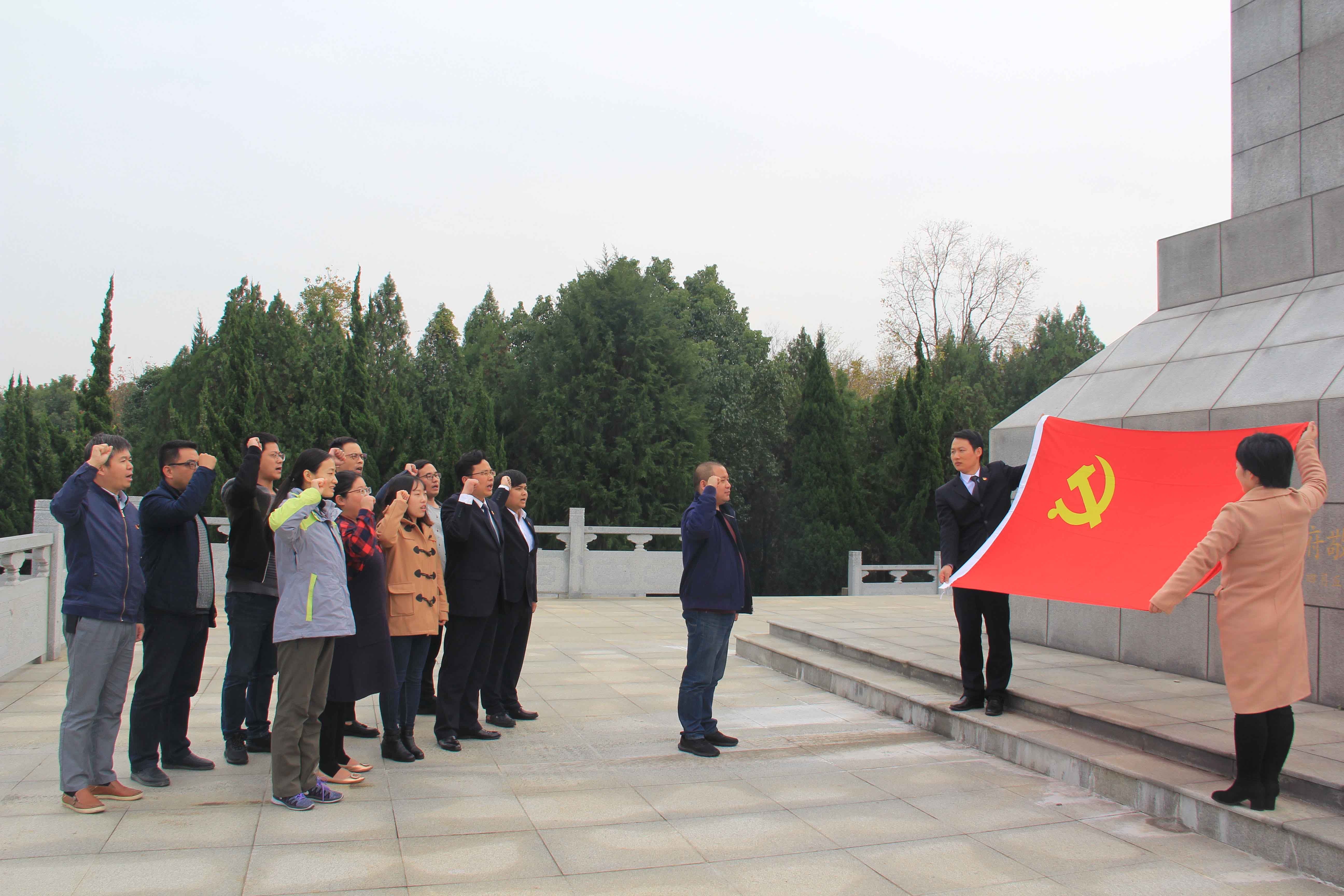 GA黄金甲(中国)最新官方网站