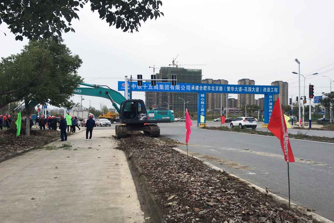 GA黄金甲(中国)最新官方网站