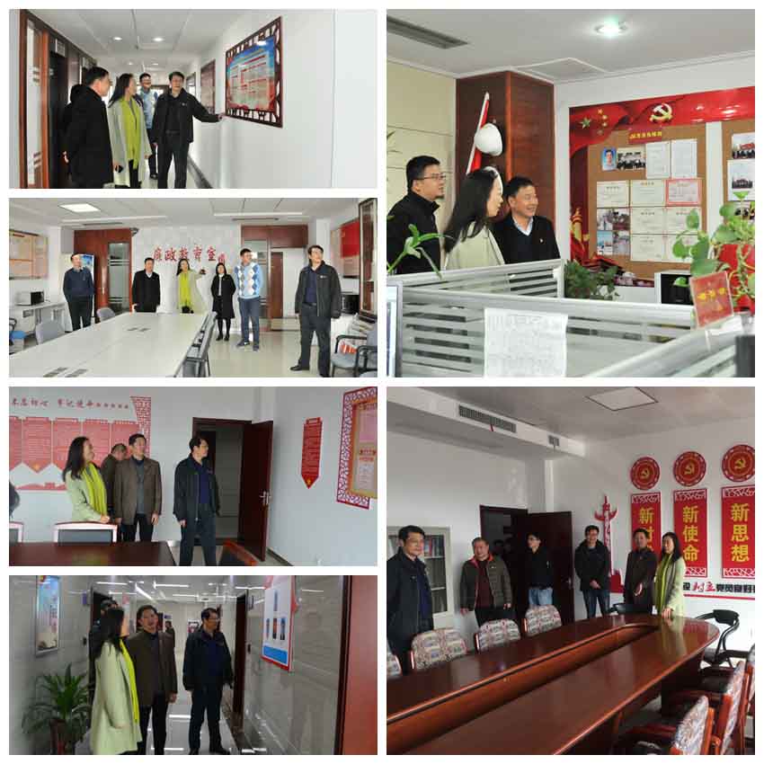 GA黄金甲(中国)最新官方网站