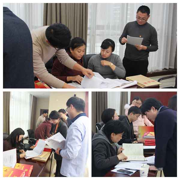 GA黄金甲(中国)最新官方网站