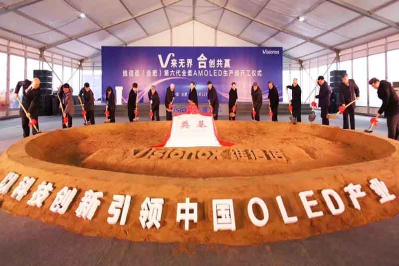 GA黄金甲(中国)最新官方网站