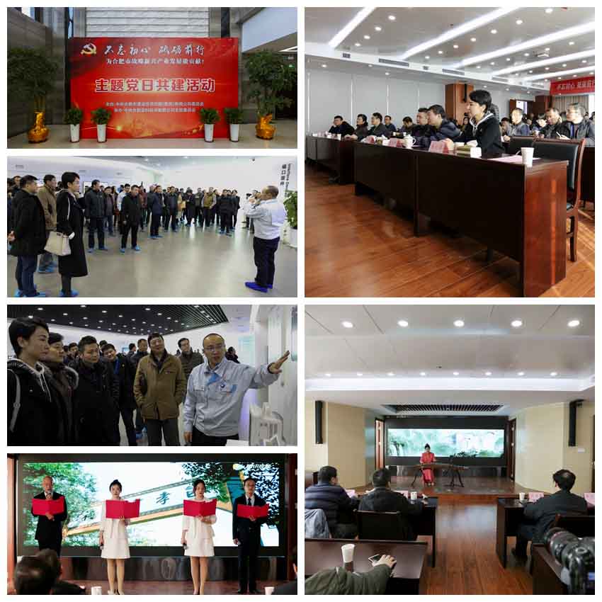 GA黄金甲(中国)最新官方网站