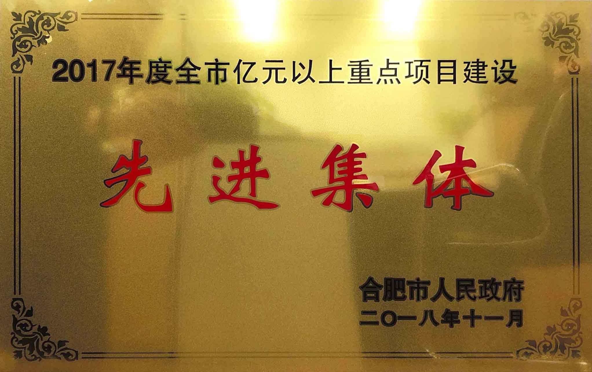 GA黄金甲(中国)最新官方网站