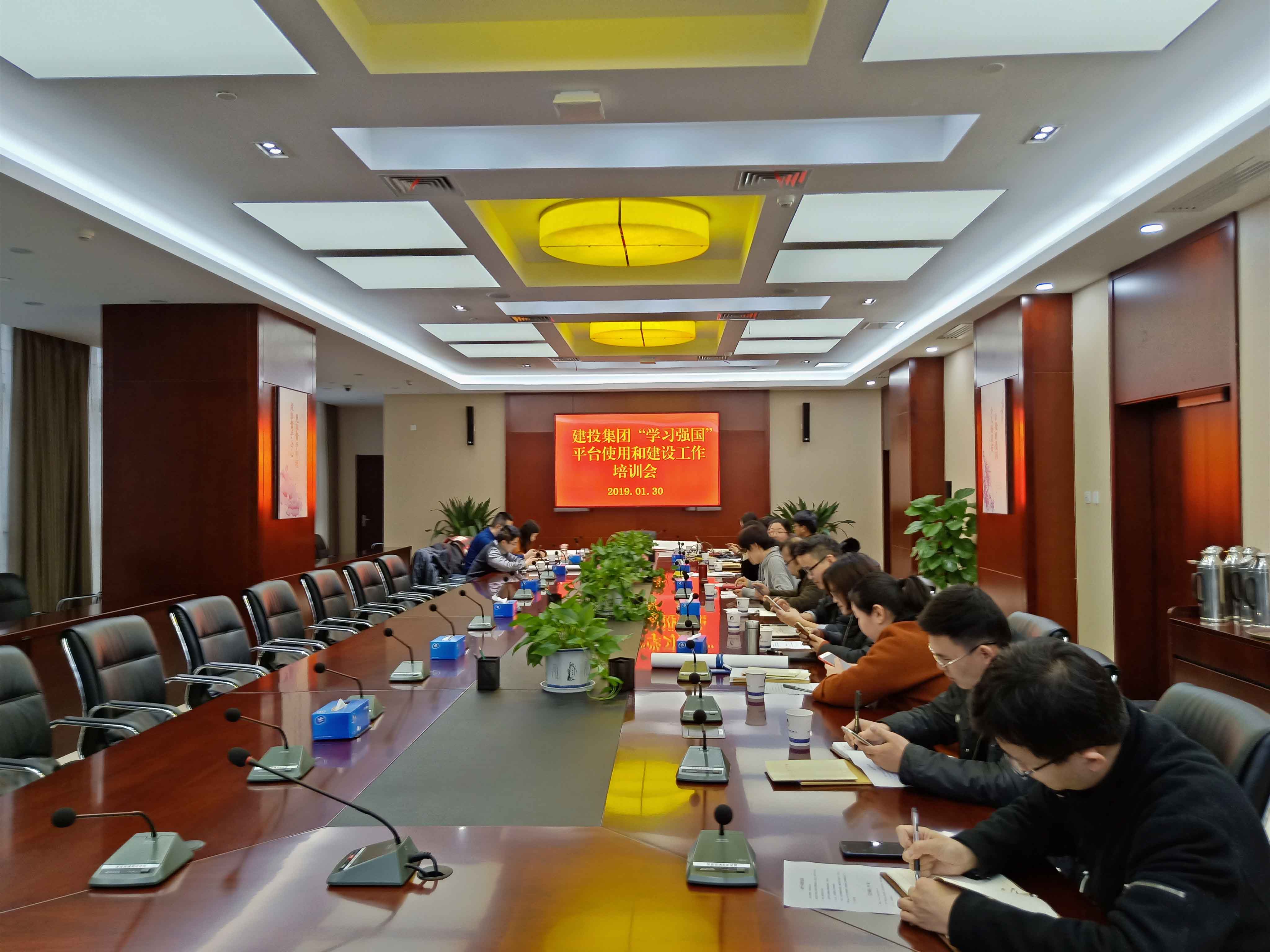 GA黄金甲(中国)最新官方网站