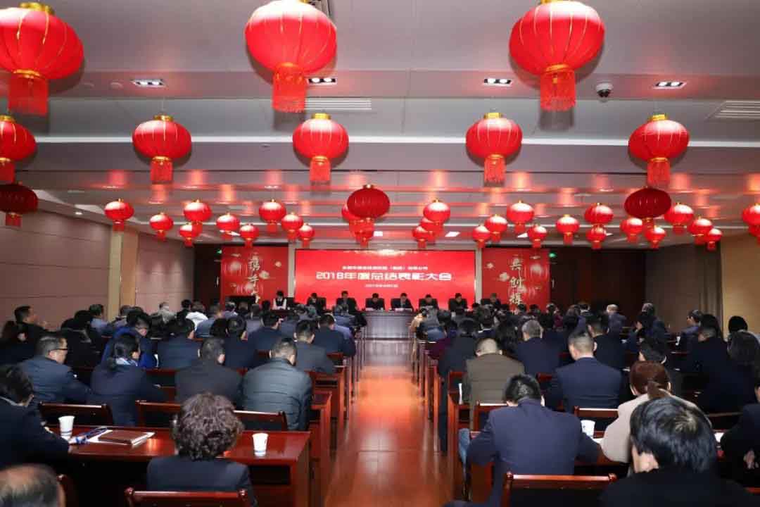 GA黄金甲(中国)最新官方网站