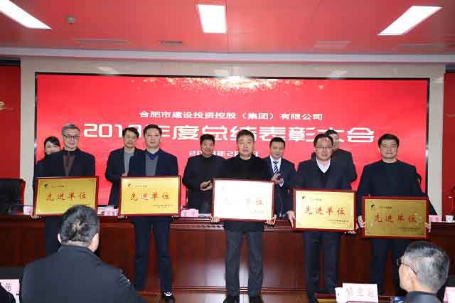 GA黄金甲(中国)最新官方网站